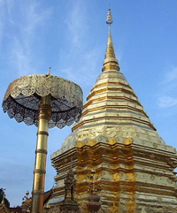 Doi Suthep